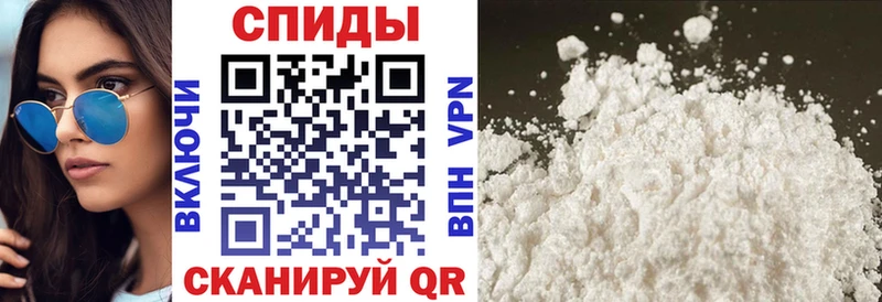Купить где  Лосино-Петровский  Amphetamine Premium 