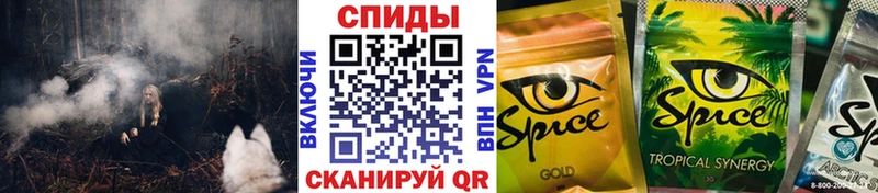 БУТИРАТ Butirat  Купить где  Лосино-Петровский 