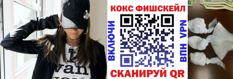 Кокаин Боливия  Купить где  Лосино-Петровский 