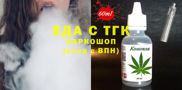 индика Кодинск