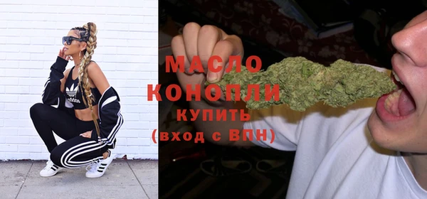 кокаин колумбия Козельск