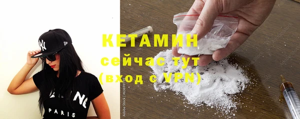 ALPHA PVP Козловка