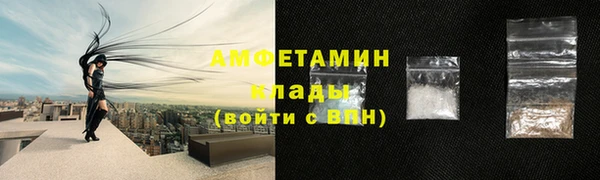 стафф Тында