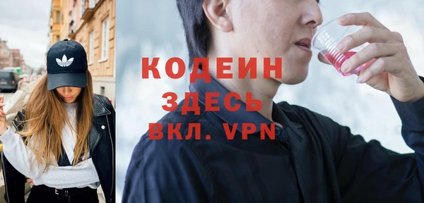 стафф Тутаев