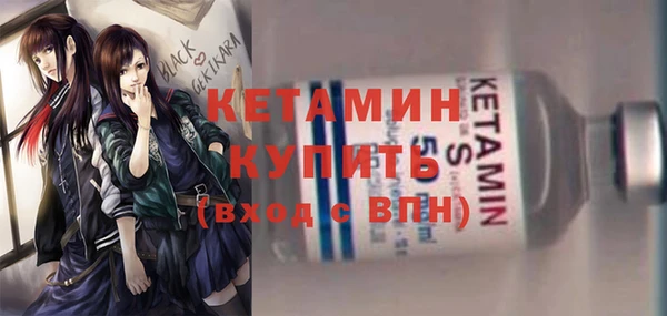 индика Кодинск