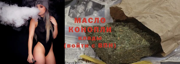 индика Кодинск