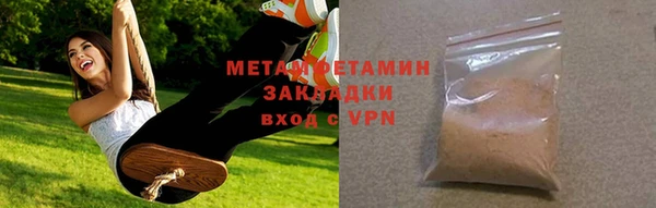 индика Кодинск