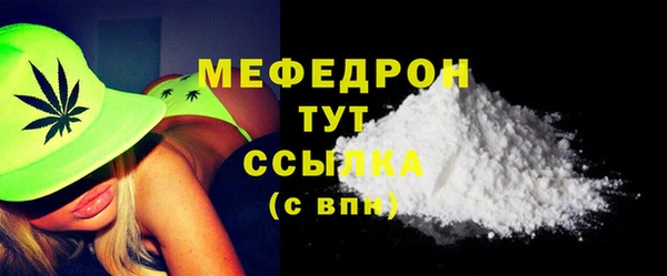 кокаин колумбия Козельск