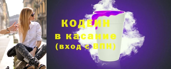 кокаин колумбия Козельск