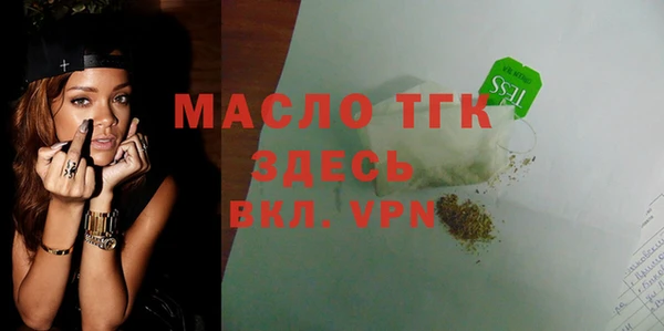 ALPHA PVP Козловка