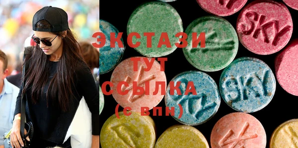 кокаин колумбия Козельск