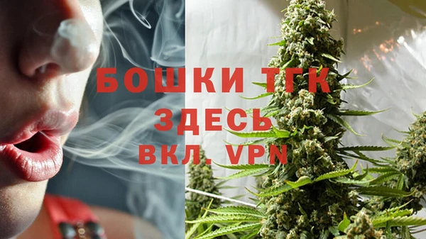 кокаин колумбия Козельск