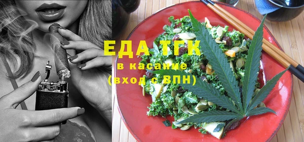 кокаин колумбия Козельск