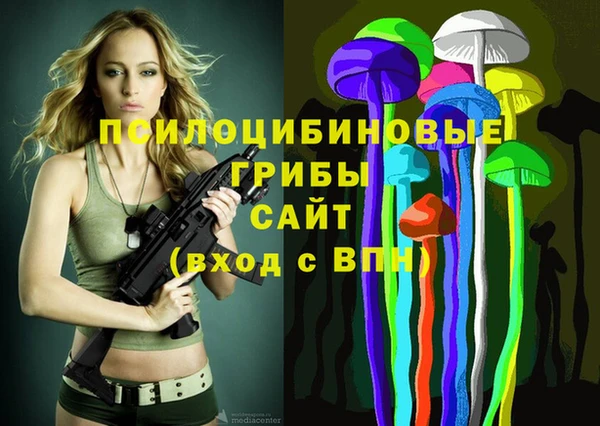 кокаин колумбия Козельск