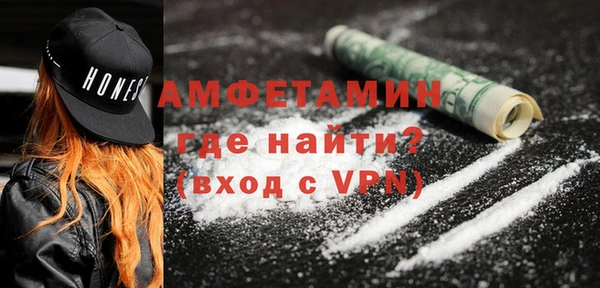 индика Кодинск