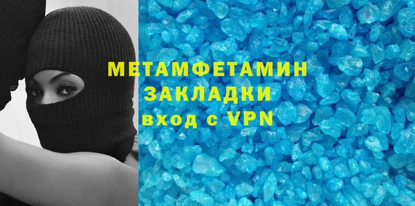 индика Кодинск