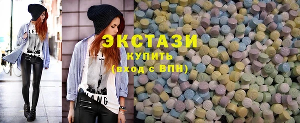 индика Кодинск