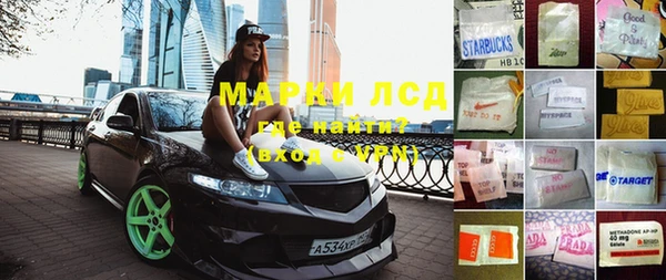кокаин колумбия Козельск