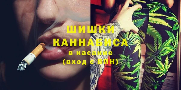 кокаин колумбия Козельск