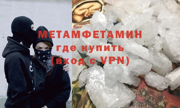кокаин колумбия Козельск