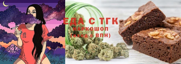 ALPHA PVP Козловка