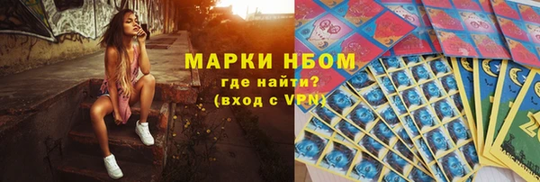 кокаин колумбия Козельск