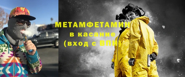 стафф Тында