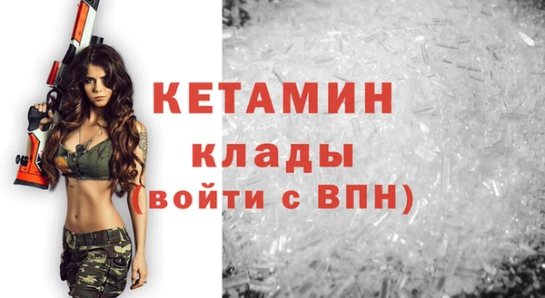 кокаин колумбия Козельск