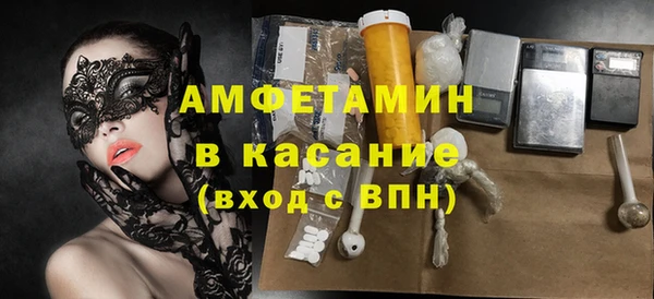 индика Кодинск
