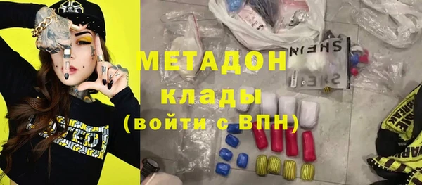 кокаин колумбия Козельск