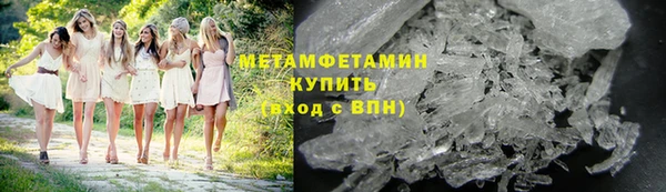 индика Кодинск