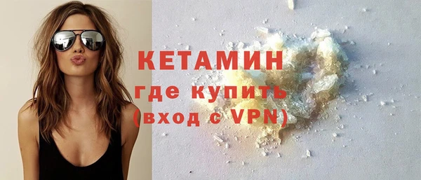 кокс Туринск