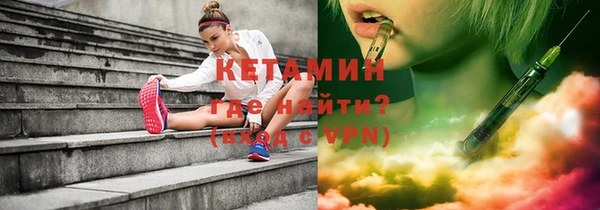 индика Кодинск
