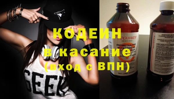 кокаин колумбия Козельск