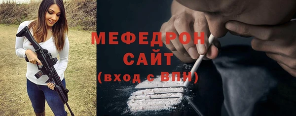 кокаин колумбия Козельск