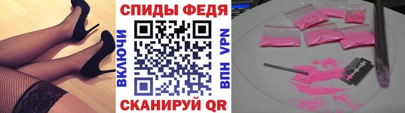 Купить закладки  Лосино-Петровский  Первитин Декстрометамфетамин 99.9% 