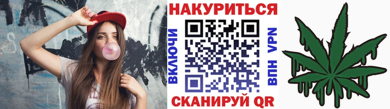 Бошки Шишки марихуана  Купить закладки  Лосино-Петровский 